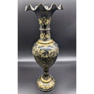 Vintage Brass Etched Vase 16.5" Tall Made In India